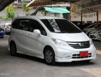 2014 Honda Freed 1.5 EL 