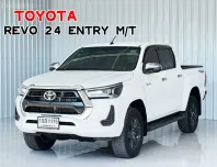 รถมือเดียว Toyota Hilux Revo 2.4Entry Prerunner รถกระบะ รถสภาพดี มีประกัน