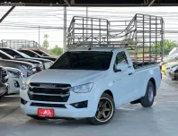 ISUZU DMAX 3.0 SPARK S กระบะตอนเดียว M/T ปี2022(แท้) สีขาว