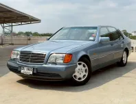 1992 Mercedes-Benz S-Class 5.0 500SEL รถเก๋ง 4 ประตู รถบ้านมือเดียว