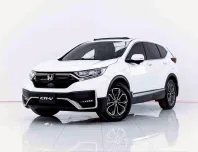 6B479 HONDA CR-V 2.4EL 4WD AT 2022