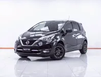 1E879 NISSAN NOTE 1.2 V AT 2018