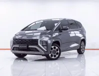 1E829 HYUNDAI STARGAZER 1.5 SMART6 AT 2023