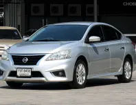 2019 Nissan Sylphy 1.6 รถเก๋ง 4 ประตู ออกรถง่าย ผ่อน 4พัน