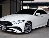 Mercedes-Benz CLS-Class CLS 220d 2022 รถสวยไมล์น้อย