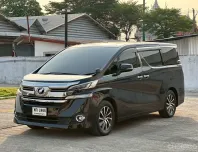 Toyota Vellfire 2.5 2016 รถสวยสภาพดี ไมล์แท้ 