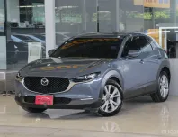 Mazda CX-30 2.0 SP ปี 2021 รถบ้านมือเดียว ไมล์น้อยเข้าศูนย์ตลอด สวยเดิมทั้งคันรับประกัน ออกรถ0บาท