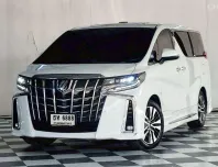 TOYOTA ALPHARD 2.5 SC PACKAGE เกียร์ออโต้ ปี 2022 (ไม่ขายป้ายทะเบียน)