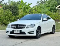2013 MERCEDES-BENZ C180 COUPE AMG สีขาว