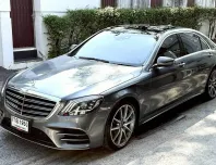Mercedes-Benz S-Class S350d 2018 พร้อมใช้งานทันที รถสวย  ไมล์แท้  