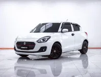 1E868 SUZUKI SWIFT 1.2 GLX AT 2020