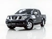 4B147 NISSAN NAVARA 2.5 CALIBRE 2012