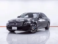 1E911 MERCEDES-BENZ E-CLASS E350E 2.0 AVANTGRAND W213 AT 2018
