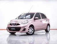 1E886 NISSAN MARCH 1.2 E MNC AT 2018