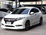 2015 Honda HR-V 1.8 E Limited SUV 