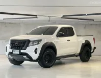 ✅ มั่นใจได้ เพราะเราคือ #โชว์รูมนิสสันขายเอง  Nissan Navara 2.5 Cab  ปี2021 #ไมล์แท้ 50,000 กม