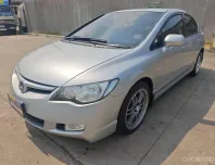 Honda Civic 1.8 i-VTEC 2006 รถมือสองสภาพดี