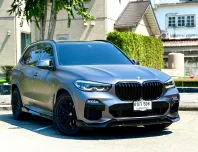 2021 BMW X5 3.0 xDrive30d SUV รถสภาพดี มีประกัน ไมล์แท้  