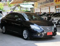 2013 Nissan Sylphy 1.8 V Sedan