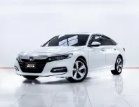 5C529 HONDA ACCORD 2.0 eHEV TECH AT 2022
