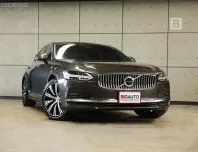 2023 Volvo S90 2.0 Recharge Ultimate T8 4WD Sedan AT ไมล์แท้ 2 หมื่น Model Minorchange B2543