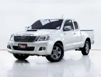 5C525 TOYOTA HILUX VIGO 2.5 E SMARTCAB MT 2012