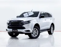5C554 ISUZU MU-X 1.9 ACTIVE AT 2021