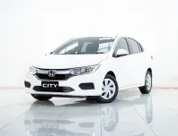 2B283 HONDA CITY 1.5 S AT 2018