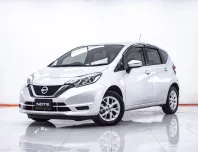 1E781 NISSAN NOTE 1.2 V AT 2017