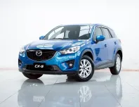 2B289 MAZDA CX-5 2.0 C AT 2014