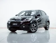 2B284 HONDA HR-V 1.8 E LIMITED AT 2017