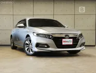 2022 Honda ACCORD 1.5 EL AT ไมล์แท้ Minorchange สุดท้ายของG10 มี Ultimate Care 5ปี140,000KM B1372