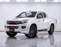 1E852 ISUZU D-MAX 2.5 X-SERIES CAB HI-LANDER MT 2013