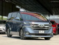 Toyota Vellfire 2.5 ปี 2015 รถครอบครัวสุดหรู