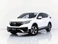 6B473 HONDA CR-V 2.4 S AT 2021