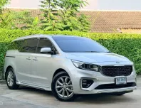 Kia Carnival 2.2 Ex ปี 2020