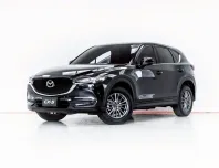 3B445 MAZDA CX-5 2.0 S AT 2020