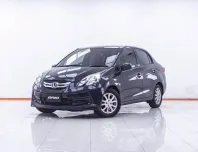 1E887 HONDA BRIO AMAZE 1.2 S MT 2013