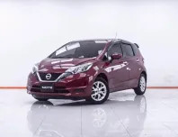 1E926 NISSAN NOTE 1.2 V AT 2020