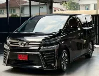 2016 Toyota VELLFIRE 2.5 รถตู้/MPV เจ้าของขายเอง รถสวย ไมล์น้อย  