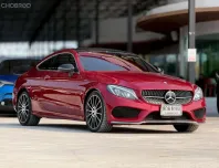 Mercedes-Benz C-Class C250 Coupe 2016 สีแดงโดดเด่น