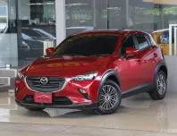 Mazda CX-3 2.0 BASE ปี 2020 ไมล์แท้40,000โล เข้าศูนย์ตลอด รถบ้านมือเดียว สวยเดิมทั้งคัน ออกรถ0บาท
