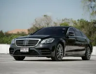 Benz S560e AMG ปี 2019  รถมือเดียว ป้ายแดง ไม่เคยชนไม่เคยเกิดอุบัติเหตุ นั่งสบาย นุ่มละมุนทุกเนิน