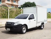 ISUZU D-MAX ALL NEW SPARK EX 2.5 B ปี 2015 สภาพนางฟ้า