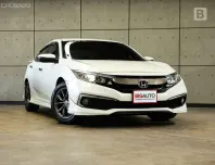 2019 Honda CIVIC 1.8 FC EL Sedan AT ไมล์แท้ 4 หมื่น รถมือแรกจากป้ายแดง ชุดแต่งรอบคันจากศูนย์ B6595