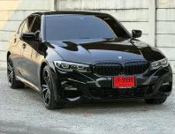 2021 BMW 3 Series 2.0 330e รถเก๋ง 4 ประตู รถบ้านมือเดียว. ไมล์แท้  