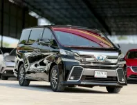 Toyota VELLFIRE 2.5 Hybrid E-Four 2015 รถครอบครัวมือสองสภาพดี