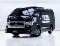 5C556 TOYOTA VENTURY 3.0 V AT 2017