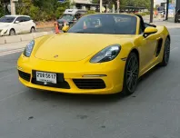 2020 PORSCHE 718 BOXSTER 2.0 Turbo สึเหลือง