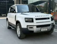 2021 LANDROVER DEFENDER Diesel สีขาว